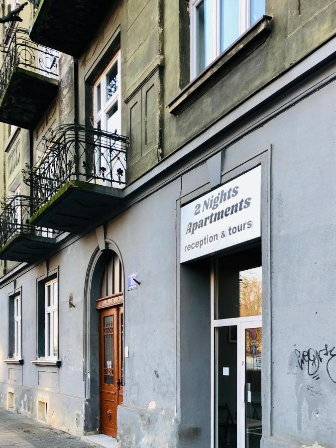 Lubomirskiego 23 Residence - Great Location, 10 Min To Main Square By Foot, Right Next To Main Rail And Bus Station Cracóvia Exterior foto